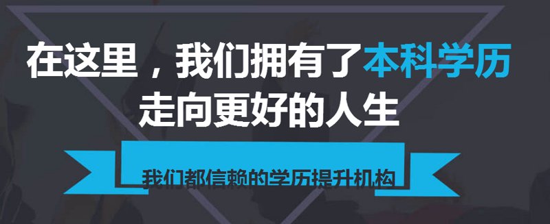 教育培训网:选择合适课程,成就未来