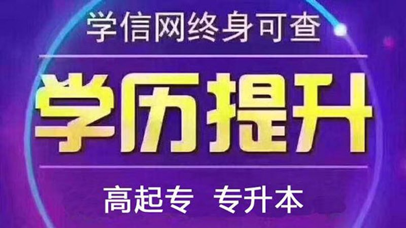 岗位培训生如何快速融入职场？